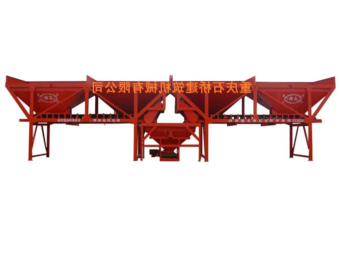 Dongguan LCS1200 four warehouse batching machine