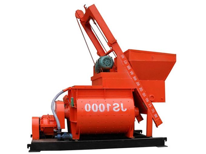 Yulin JS1000EA double horizontal shaft forced mixer